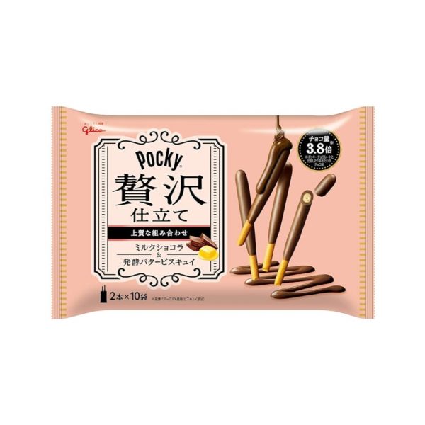 Pocky Zeitaku Chocolate Biscuit Sticks. (3.9 oz)